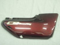 CB750F2 Seven Fifty podsedl. kryt 1160136
