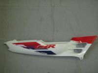 CBR600F podsedl. kryt 1160100