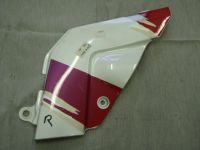 GSXR750W - kryt rámu.1160321