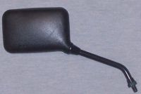 zrcátko - GS500 SUZUKI
