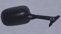 zrcátko - GSF600S SUZUKI