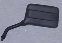 zrcátko - XZ550 YAMAHA