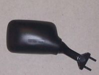 zrcátko - ZXR750 KAWASAKI